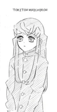 Muichiro Tokito