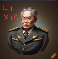 PKM-013 Lee Xin