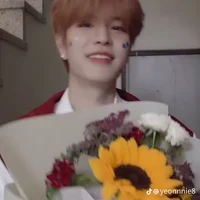 Seungmin