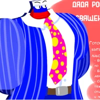 Russia countryhumans