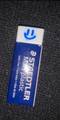 Eraser