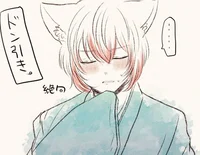 Kitsune Jono