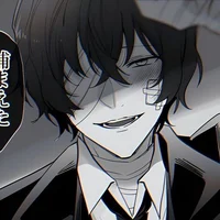 Osamu Dazai
