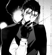 Detective