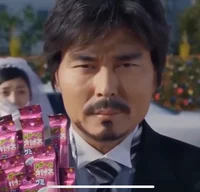 Long Long Maaaannnnn