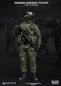 Russian Soldier