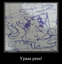 Me me me me me me me