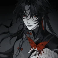 Blade