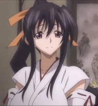 Akeno himejima