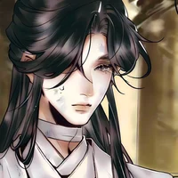 Xie Lian