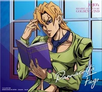 Fugo