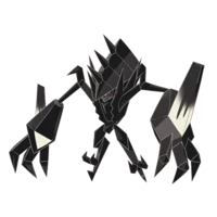 Necrozma