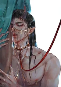 Demon