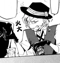 Chuuya Nakahara