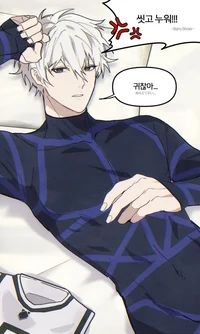 Nagi