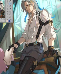Teacher Neuvillette