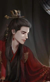 Chen Hao 