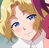 Eri