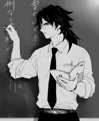 Tomioka your teacher