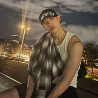 Bang Chan