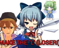 cirno e son renan