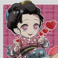 Koyuki