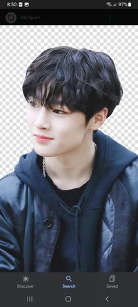 Jeongin