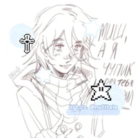 - Nikolai Korchinsky