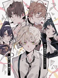 Bsd