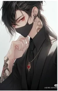 My secret crush