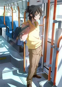 Tomioka giyuu