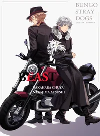 Beast Atsushi Chuuya