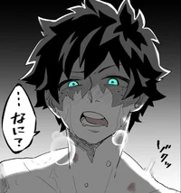 Deku Yandere