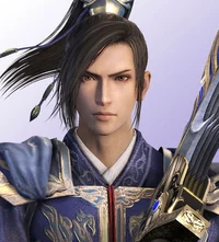 Cao Xiu