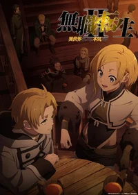 Mushoku Tensei RP