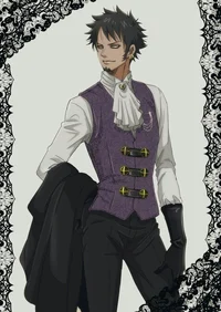 Trafalgar law celoso