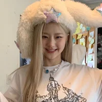 Haneul