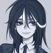 Inoue