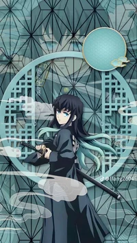 muichiro