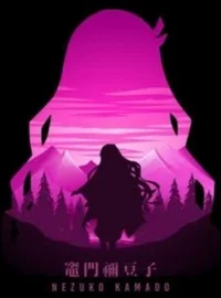 Nezuko Kamado