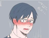 Iida