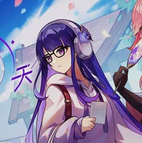 Ei - Modern AU