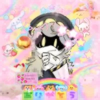 Serial Designation N