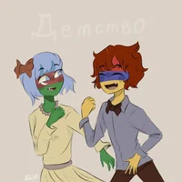 Azerbaijan - Ermenia