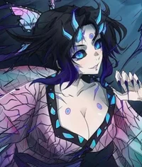 Shinobu Kocho