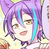 Catboy Rui Kamishiro