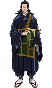 Suguru Geto