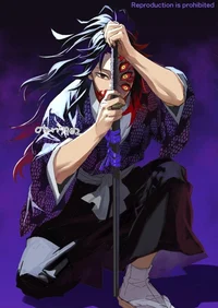 Kokushibo 