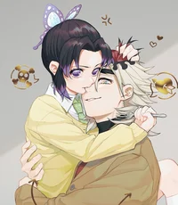 Doma - Shinobu