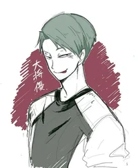 Suguru Daishou